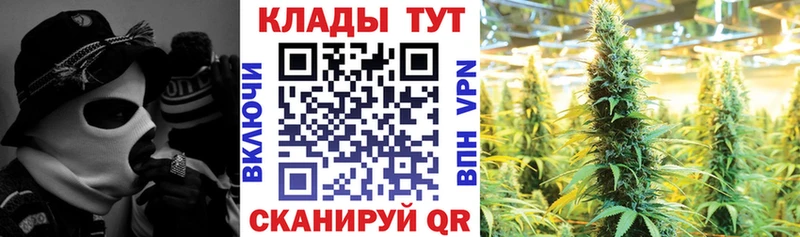 Наркошоп купить Метадон  Конопля  АМФ  Меф мяу мяу  Альфа ПВП  ГАШИШ  Советский
