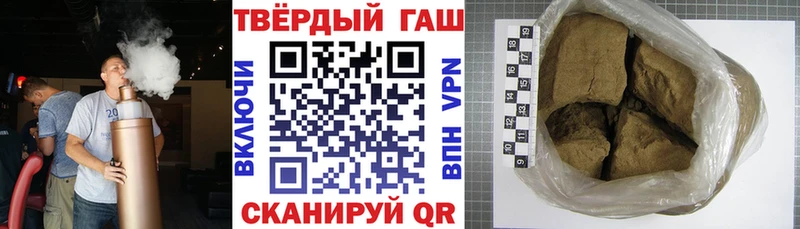 Купить где  Советский  ГАШ Изолятор 