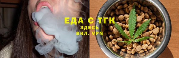 хмурый Карталы