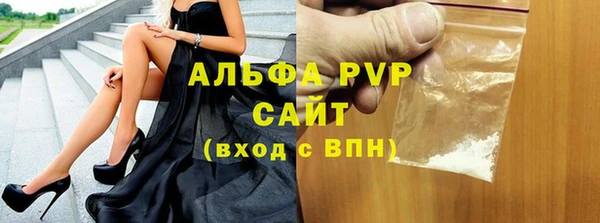 mdpv Киренск