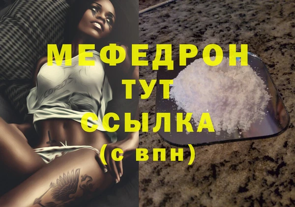 mdpv Киренск