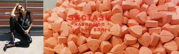 спиды Киреевск