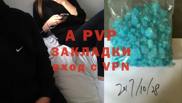 mdpv Киренск