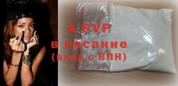 хмурый Карталы