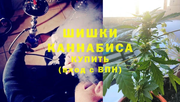 хмурый Карталы