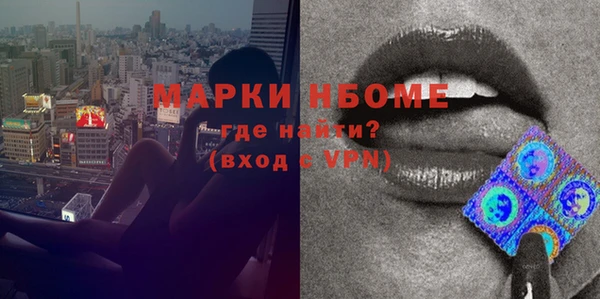 хмурый Карталы