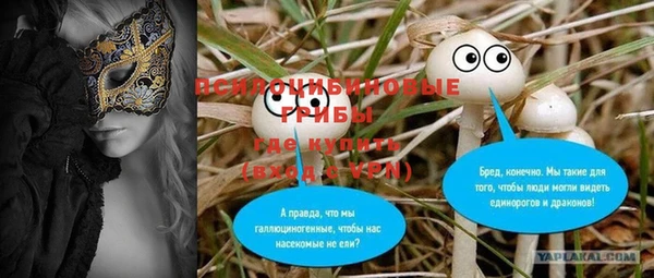 mdpv Киренск
