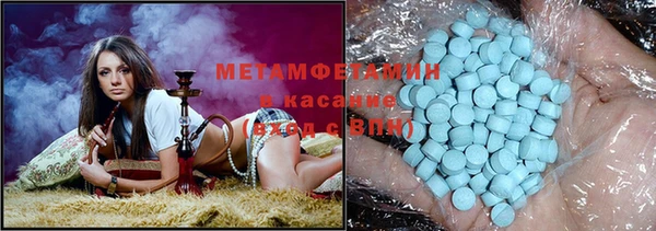 хмурый Карталы