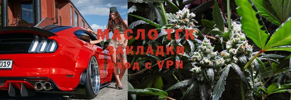 хмурый Карталы