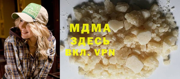 хмурый Карталы