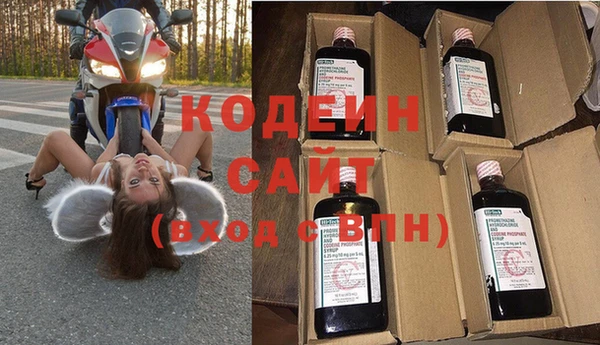 гидра Касимов