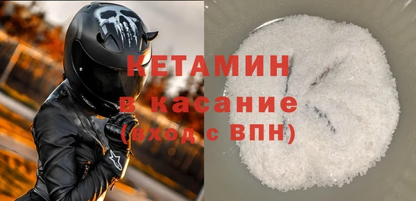 спиды Киреевск