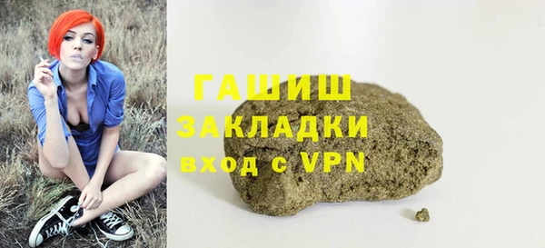 хмурый Карталы