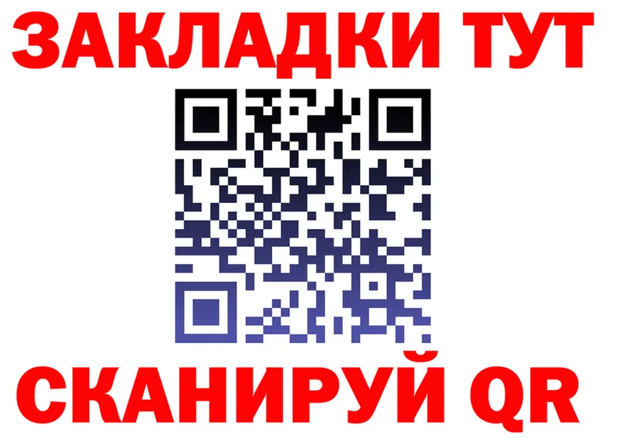 БУТИРАТ оксана зеркало shop MEGA Советский